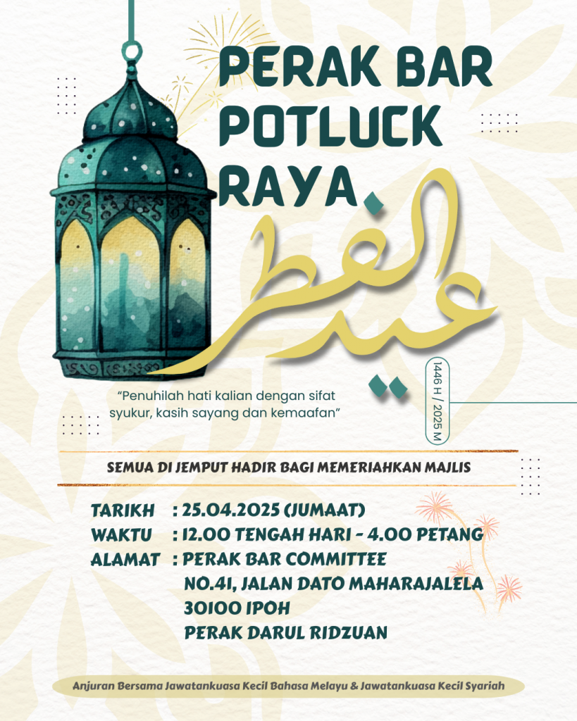 [TERKINI] PER : JEMPUTAN MAJLIS POTLUCK HARI RAYA AIDILFITRI @ 25TH ...